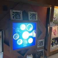 值得坐車去一次 - 名古屋半田國盛酒文化館