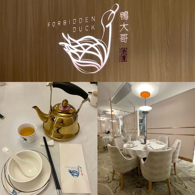 🦆北京烤鴨專門店