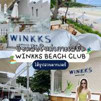 📸บีชคลับ WINKKS BEACH CLUB เกาะเสม็ด🏝️