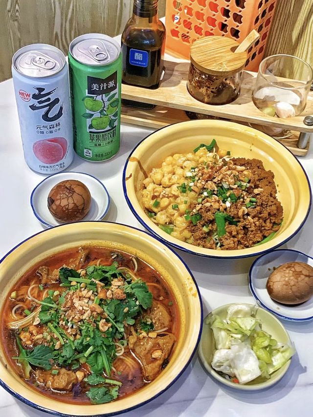 🍜 深圳-龍小面 🍜 🍜 深圳-龍小面 🍜