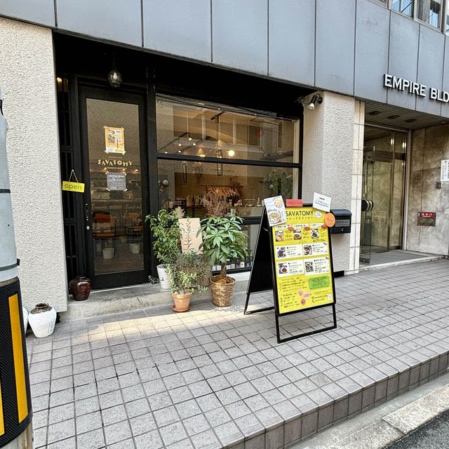 【大阪・堺筋本町】安心無添加の健康的な中華料理ランチ「SAVATOMY」