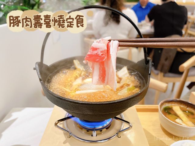 尖沙咀 驚喜飽肚日式餐廳 🤩😝
