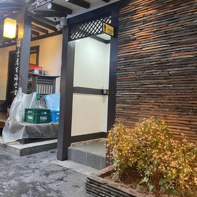 그 유명한 웨이팅 지옥 부산 암소갈비🥓