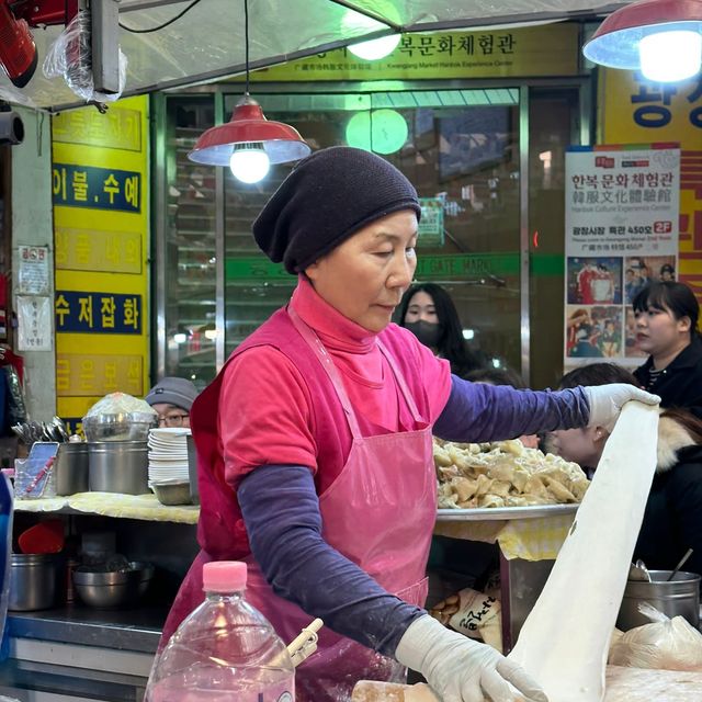 Gwangjang Market