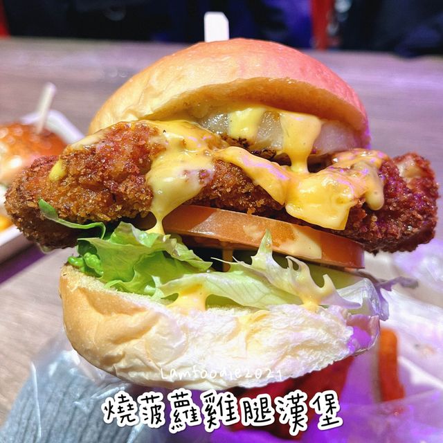 大角咀必食世一爆汁漢堡