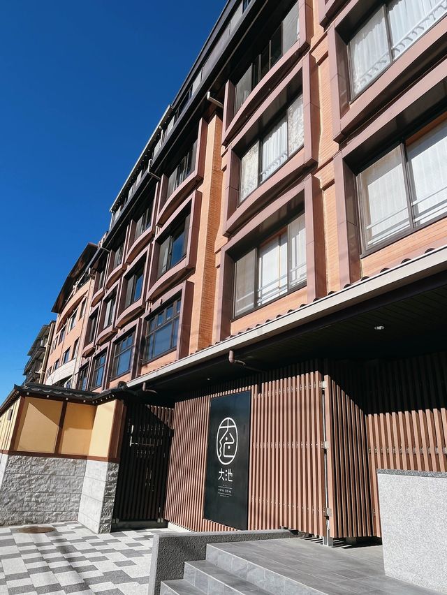 人均$800 | 落樓就對住富士山嘅溫泉酒店🏔️