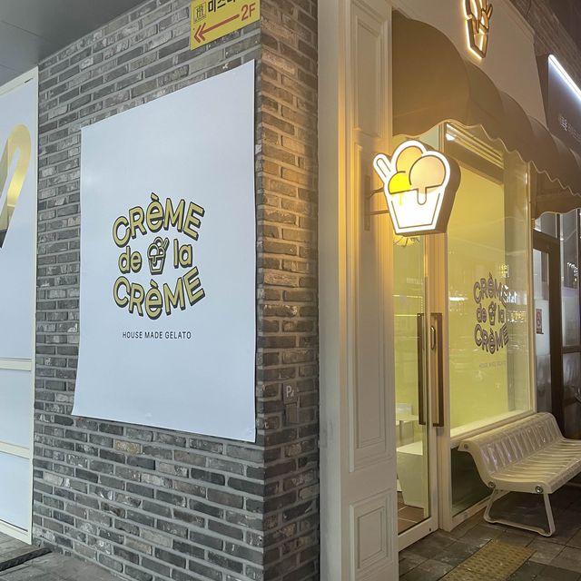 부천시청역 새로 오픈한 젤라또 맛집, 크렘드라크렘