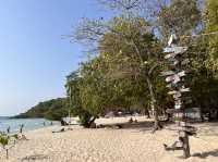 หาดเทียน
