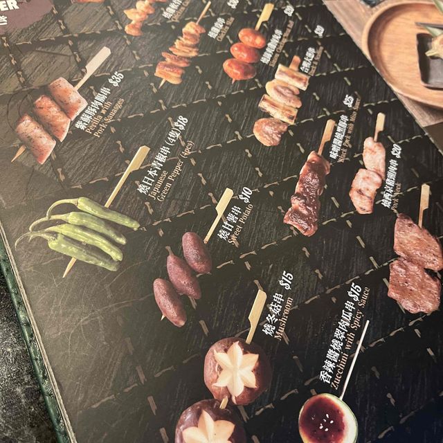 銅鑼灣優質日本菜