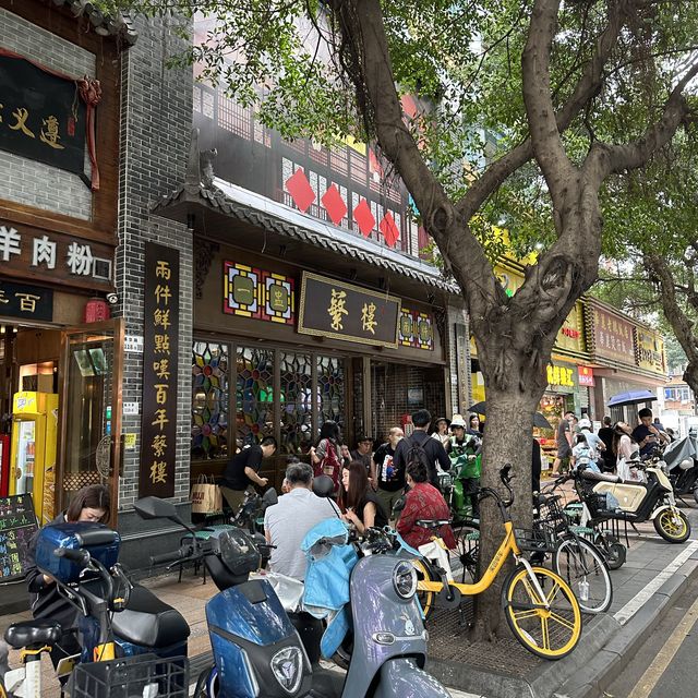 高質深圳點心