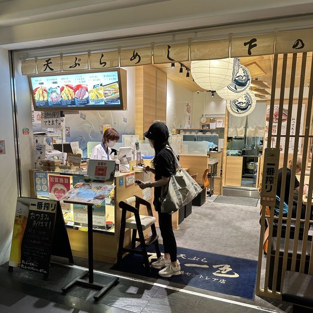 名古屋セントレア　˗ˏˋ 下の一色  ˎˊ˗