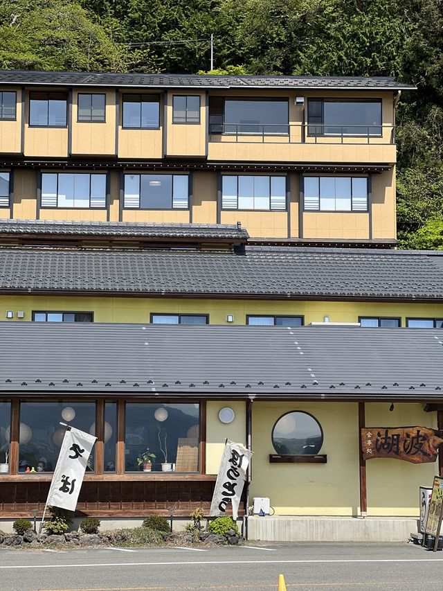 ทานมื้อกลางวันสุดฟินที่ Kanomi, Fujikawaguchiko