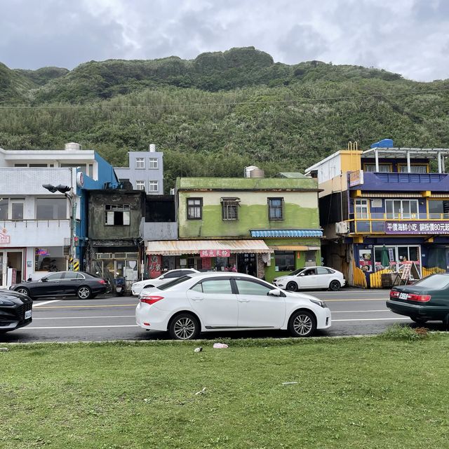 Chaojing park and badouzi station