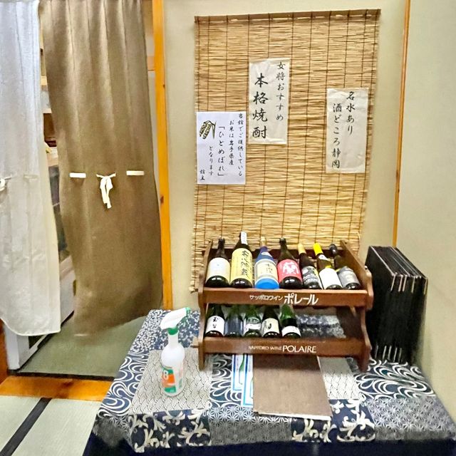 貴重な昭和レトロを体験できる！玉翠館