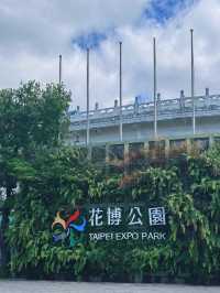 《台北》充滿異國風情的親子景點-圓山花博公園