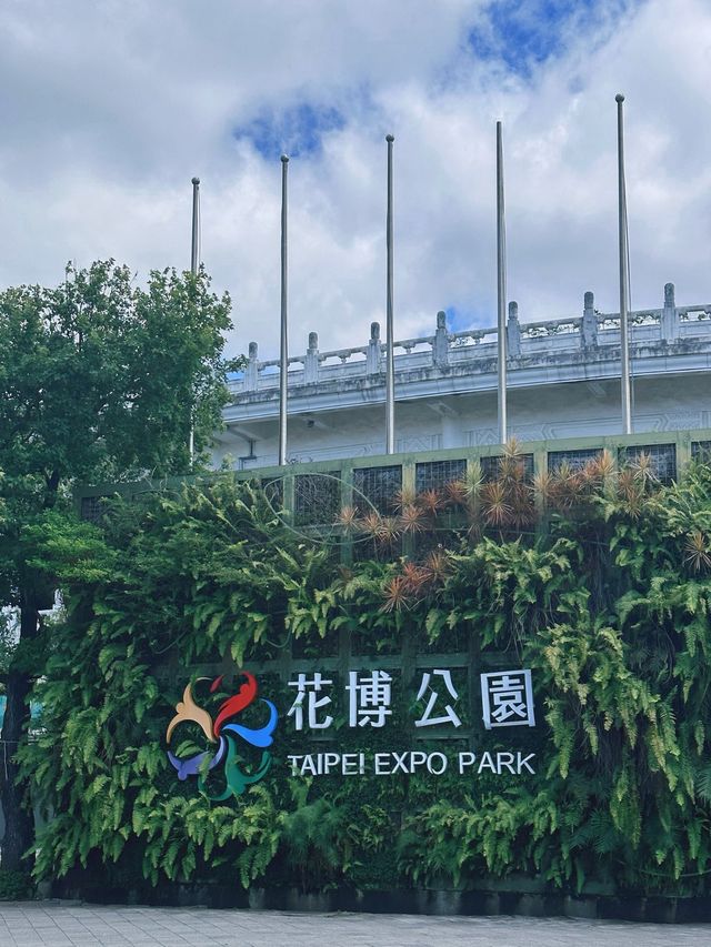 《台北》充滿異國風情的親子景點-圓山花博公園