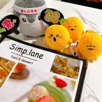 Simp.lane
