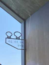 부산 핫플 흰여울문화마을