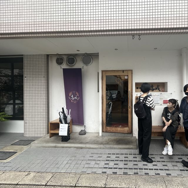 【福岡】行列必須！超人気店『讃岐うどん志成』