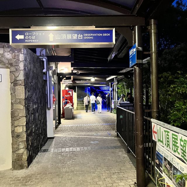 【長崎】世界新三大夜景に認定された長崎の夜景
