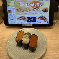 沖繩高級版迴轉壽司店, 「まぐろ問屋」 