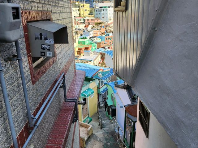 Gamcheon Culture Village Busan