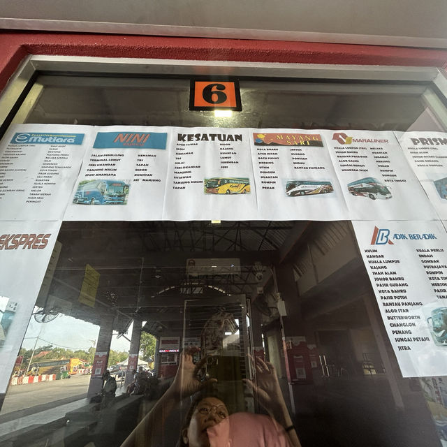 馬江巴士總站（Marang）🚌