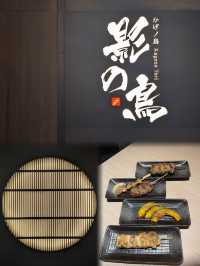🇯🇵尖沙咀高質日式串燒店 影の鳥🍡