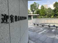 東京・四谷。迎賓館に立ち寄ったなら『迎賓館赤坂離宮前休憩所』で休憩しませんか？