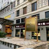 Harbourview Hotel (Macau)Food Editor