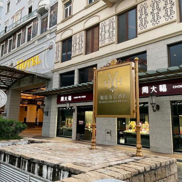 Harbourview Hotel (Macau)Food Editor