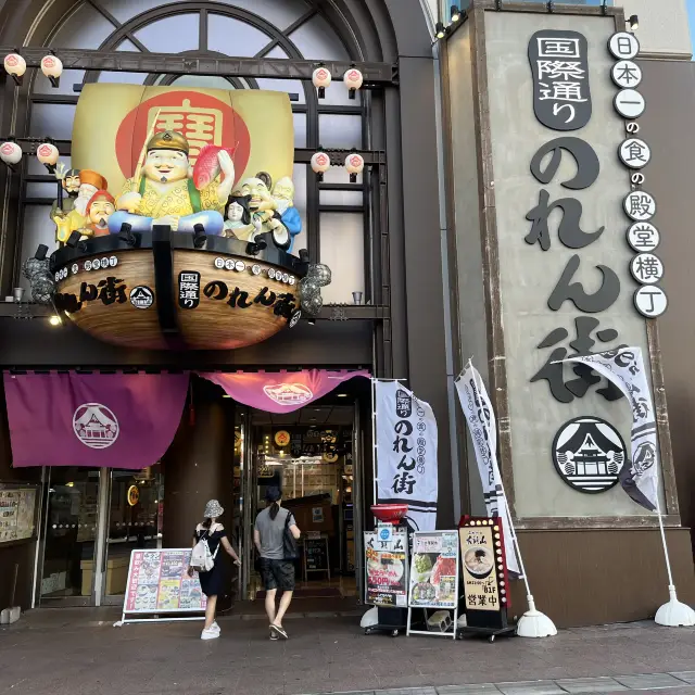 日本沖繩必到旅遊景點✈️國際通