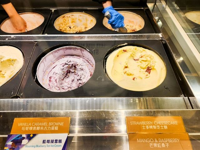 太古城美食 | 優質雪糕 🍨 Häagen-Dazs 