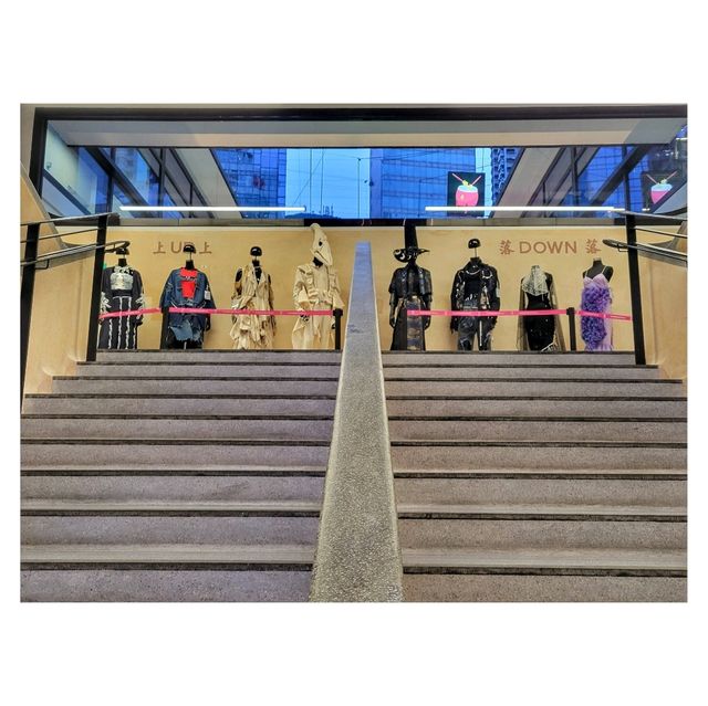 Fashion Clinic。中環街市