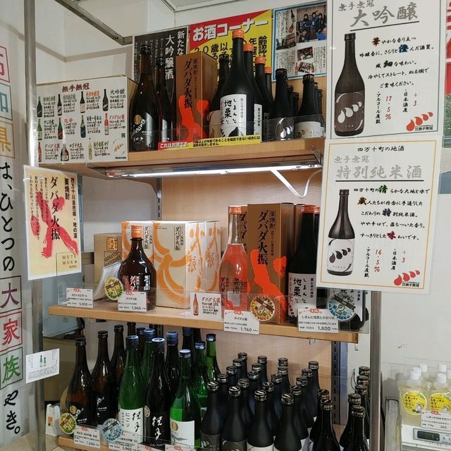 阪急大阪梅田にきたら寄ってほしい！全国ご当地グルメ催事

