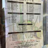 【粉嶺小河內】平價越南粉麵，環境乾淨整潔