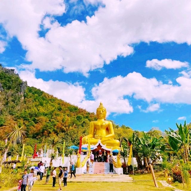 Fascinating Wat na khu ha