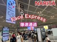 成田　成田国際空港のFace Expressまだ試してないの？