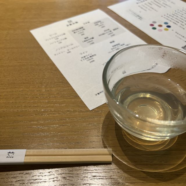 出汁と米　MUKU 🍙