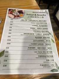  荔枝角隱世西餐