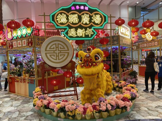 德福廣場「新春年貨大街」