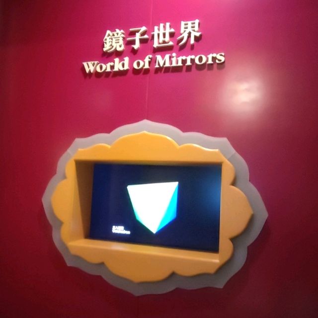 ✨像哈利波特魔法🧙的鏡子世界✨