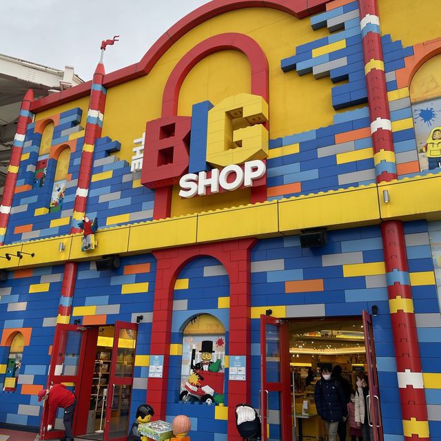 名古屋親子遊～Legoland 