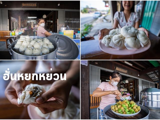 12 จุดเช็คอินถิ่นระนอง กิน เที่ยว พัก