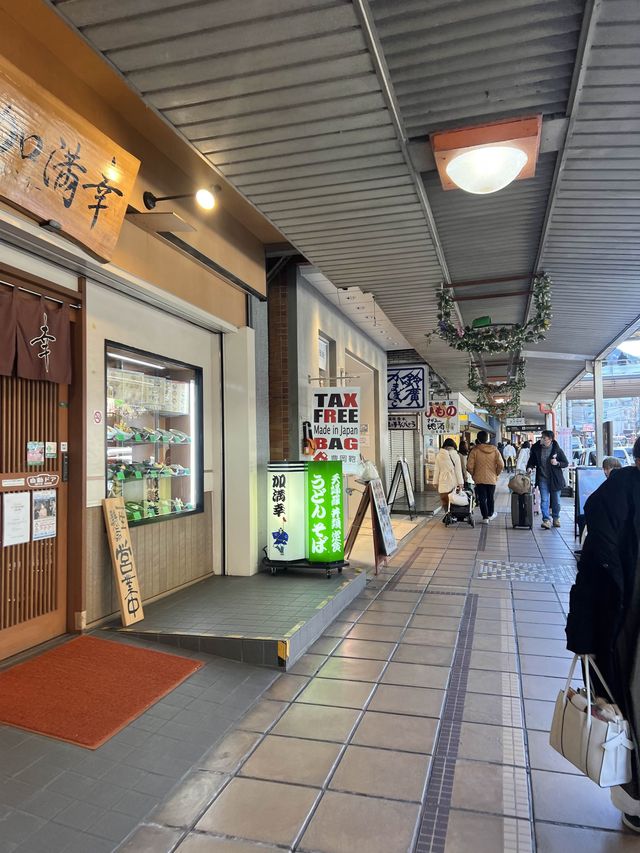 😍集玩買食看一身的東京必到郊遊點 - 箱根湯本車站商店街💯🛍️