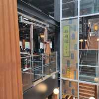 藏身歷史建築的餐廳-宮原眼科醉月樓