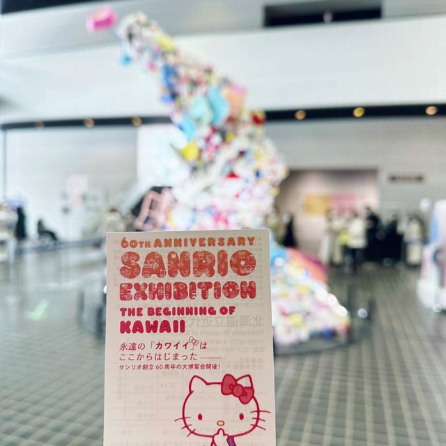 日本 Sanrio 60周年展覽 一起追尋童年回憶