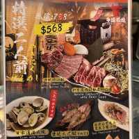 超高質石燒和牛｜服務100分