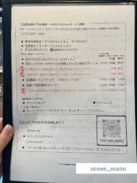 【東京 新宿】美味しいだけじゃない！ボリュームがすごいイタリアンランチ🍽