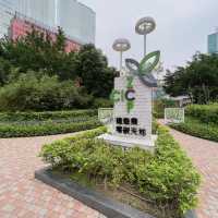 建造業零碳天地親子「STEAM復活躍動零碳樂園」